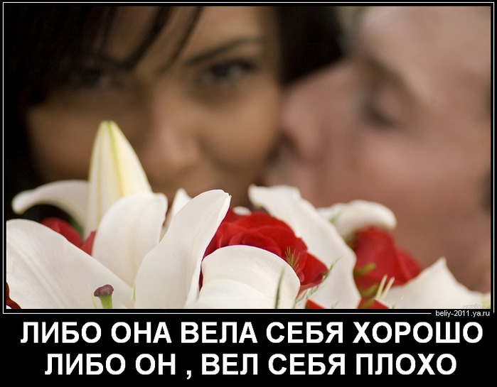 http://img0.liveinternet.ru/images/attach/c/10/111/636/111636366_large_3416556_0_a3cc7_e644a003_XL_png.jpg