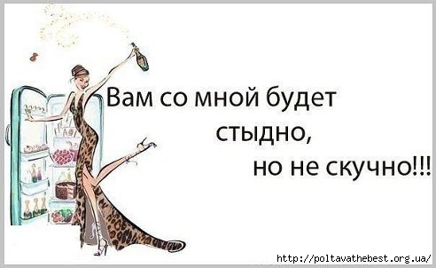 смех1 (492x302, 62Kb)