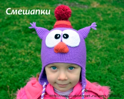 32 шапки для мальчика спицами с описанием и схемами вязания, Вязание для детей