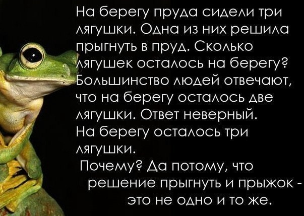   (603x429, 139Kb)