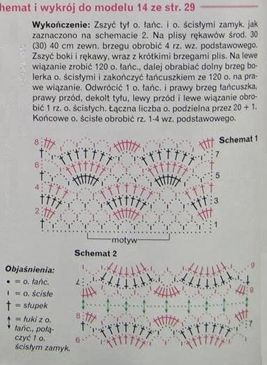  (385x525, 197Kb)