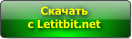 let3 (132x39, 8Kb)