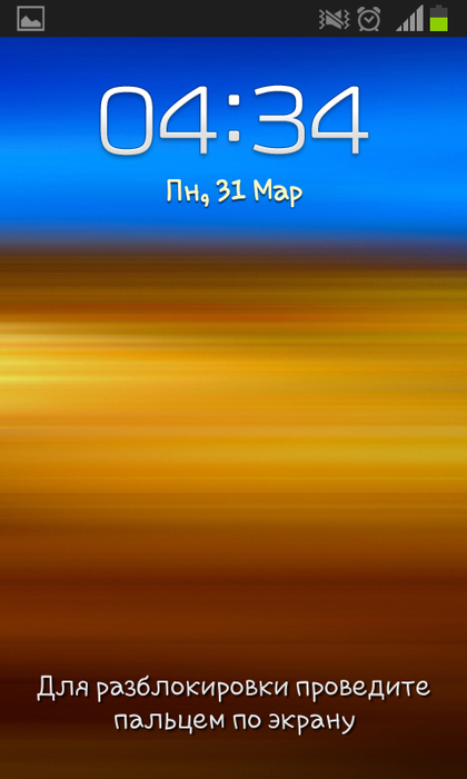 Screenshot_2014-03-31-04-34-08 (420x700, 281Kb)