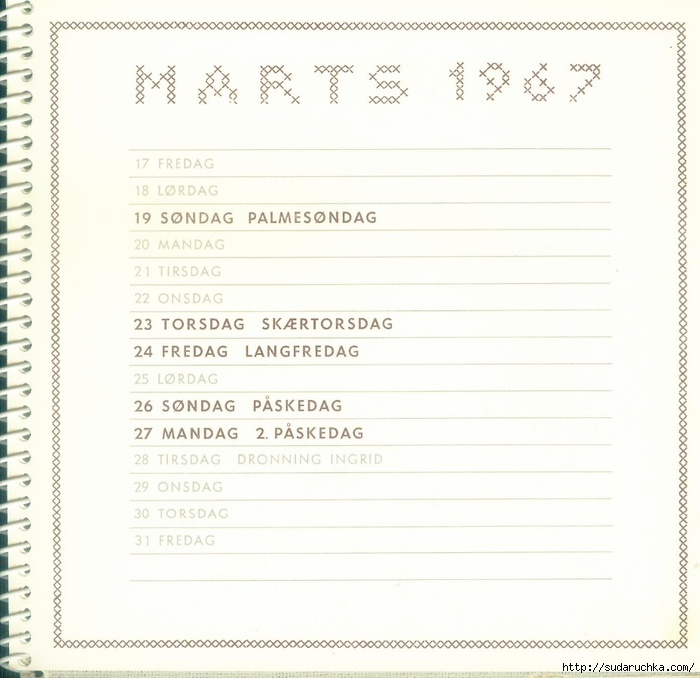 hf calender 1967 15 (700x678, 209Kb)