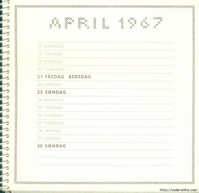 hf calender 1967 19 (700x678, 195Kb)