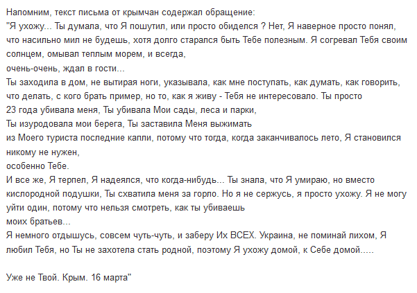 в1 (601x423, 23Kb)