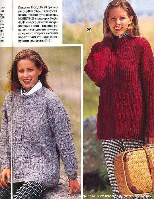 САБРИНА 10/2002 СКАЧАТЬ БЕСПЛАТНО САБРИНА 10/2002 СКАЧАТЬ БЕСПЛАТНО