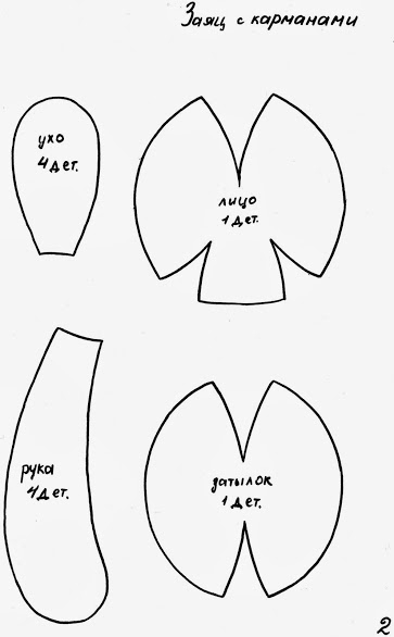 img024 (363x586, 60Kb)