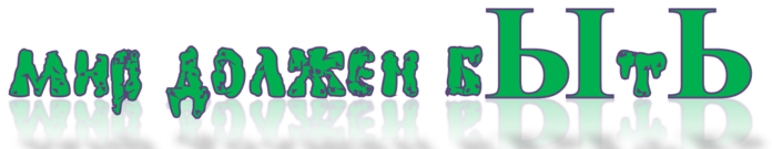  (700x135, 94Kb)
