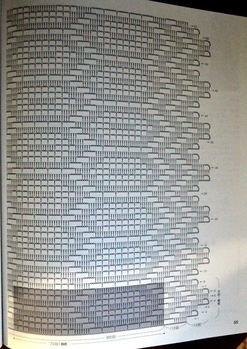 4 (494x700, 532Kb)