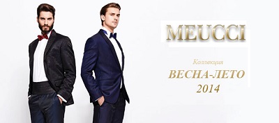 meucci_apr (400x177, 19Kb)
