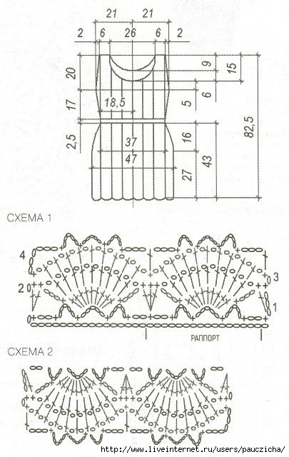 1374062150_shema-vyazaniya-platya-kryuchkom (405x640, 170Kb)