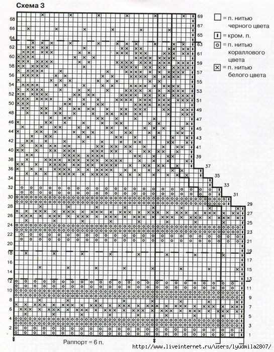 1-18-veselyie-petelki-2013-12.page19 -  (2) (545x700, 357Kb)