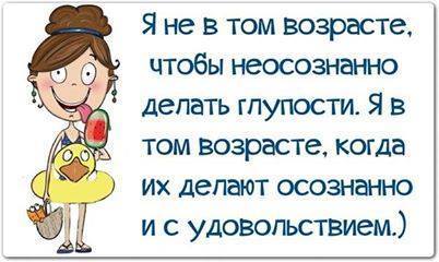 http://img0.liveinternet.ru/images/attach/c/10/111/860/111860132_0_9329b_6b052eef_L.jpg