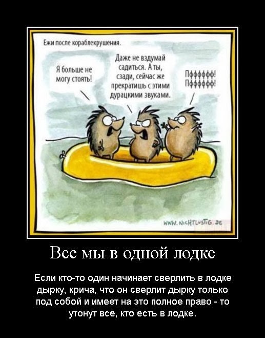 1396931830_y_bded0b6a (517x658, 68Kb)