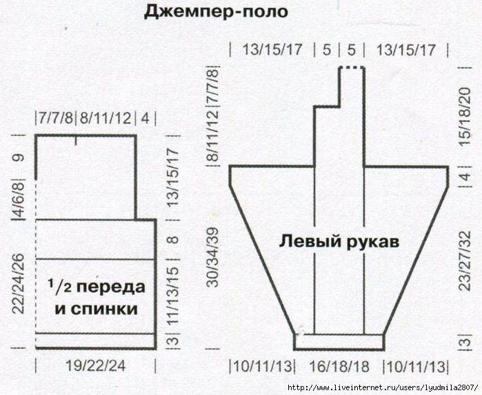 1-23-veselyie-petelki-2013-12.page24 -  (700x573, 176Kb)