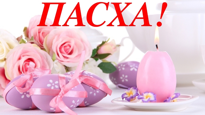 watermarked - 0_a11a6_9516d0c2_XXL (700x393, 162Kb)