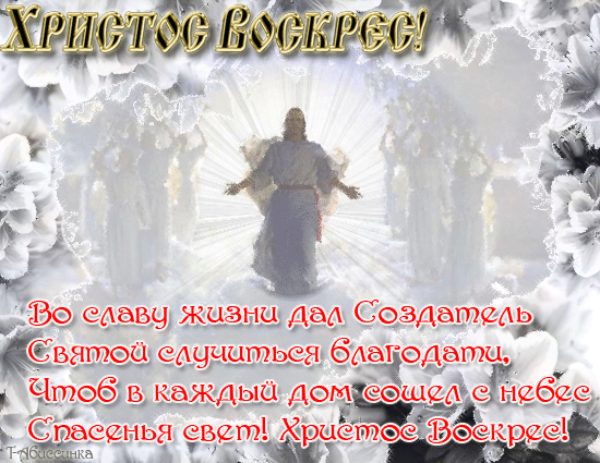  !) (550x425, 652Kb)