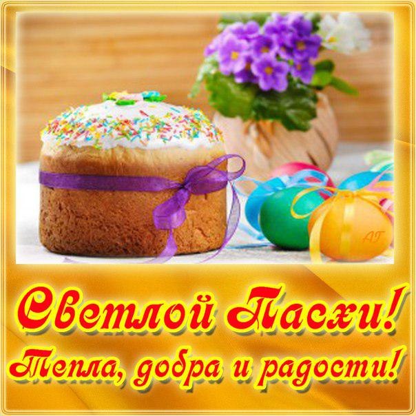 orig_3c49e2b20ed3f0ed35e9c0daa51bfbe7 (604x604, 83Kb)