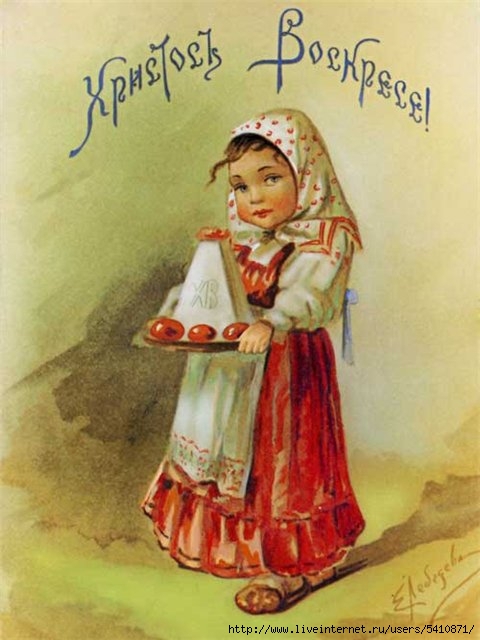 pasha_2 (480x640, 151Kb)