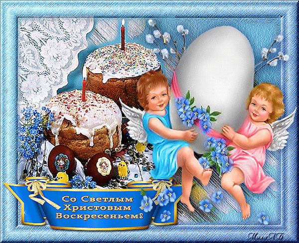 0_c7c94_b8556e78_XL (600x488, 327Kb)