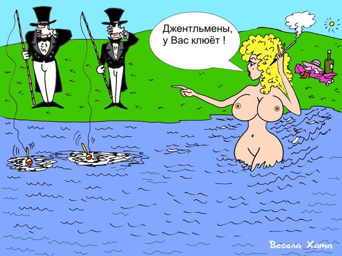 5402287_dzhentlmeny140813 (700x525, 66Kb)
