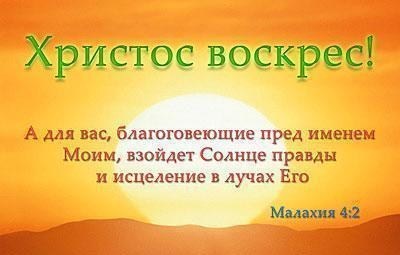 4741801_111521016_i28a (400x255, 19Kb)