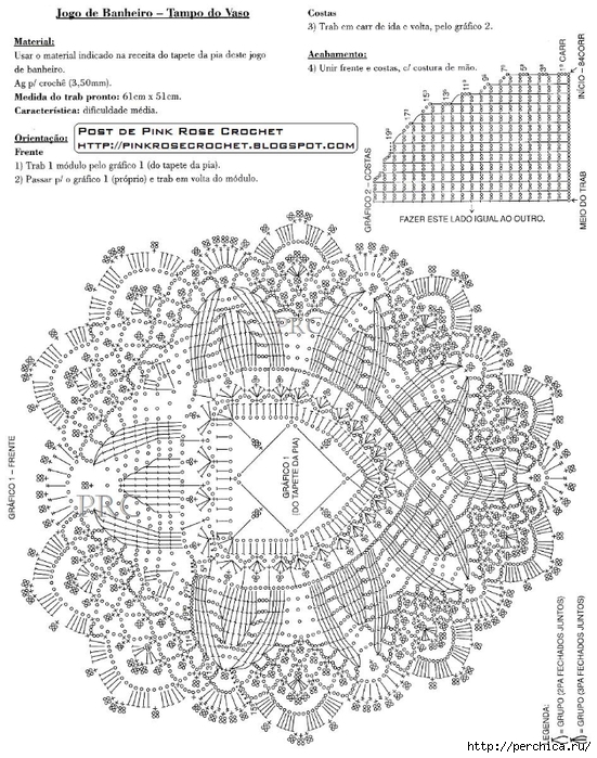 Tapete Croche Oval TVasgr . PRoseCrochet (551x700, 327Kb)