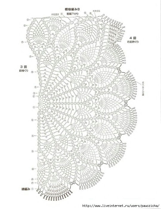 cxema-polochki (540x700, 240Kb)