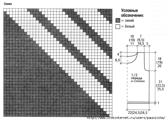 m_005-1 (550x399, 148Kb)