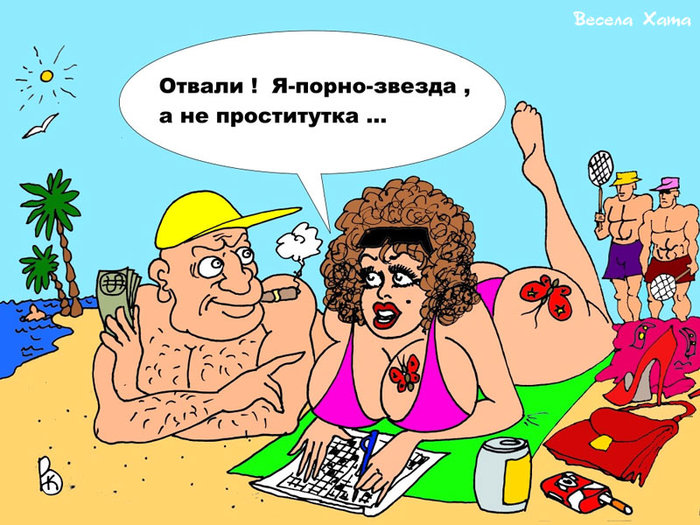 :          !        ...   !/5402287_veselyekartinki1231013 (700x525, 122Kb)