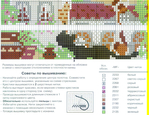  Riolis_612-2 (700x540, 565Kb)