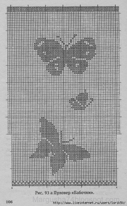 ажурный пуловер бабочка-0005 (432x700, 289Kb)