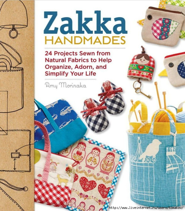 ZakkaHandmades_001 (613x700, 366Kb)