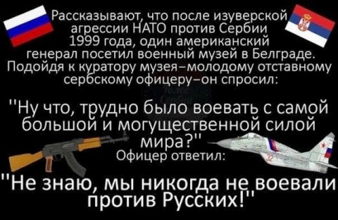 20 (480x312, 56Kb)