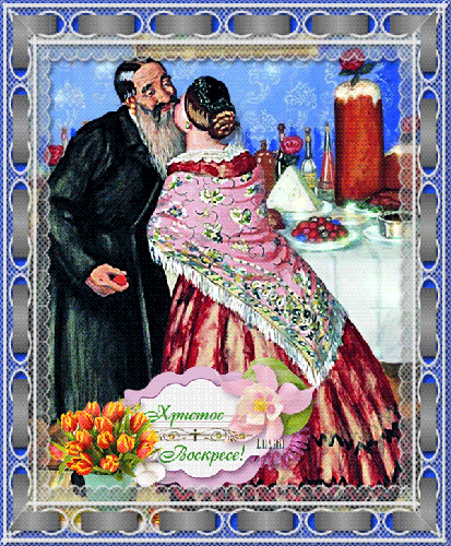 2138482_0_88f4b_2032ec01_L_pasha2 (413x500, 1900Kb)