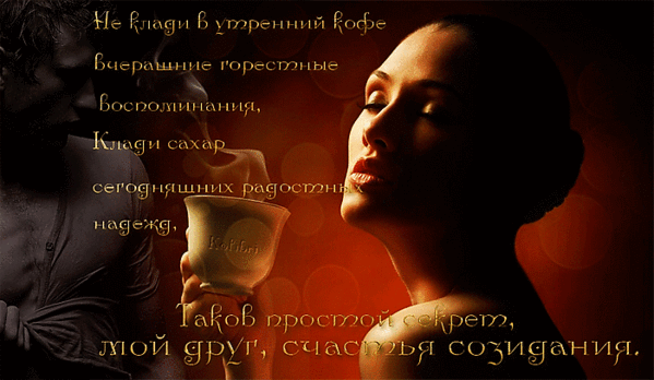   (599x348, 1477Kb)