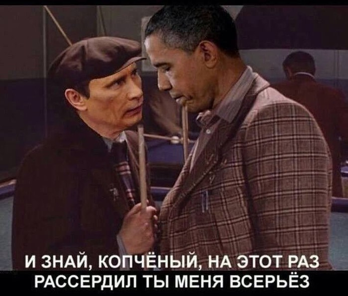 kopchenyj (700x595, 80Kb)