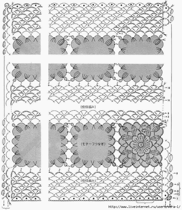 crochet-pattern-wrap-shawl-women (3) (608x700, 384Kb)