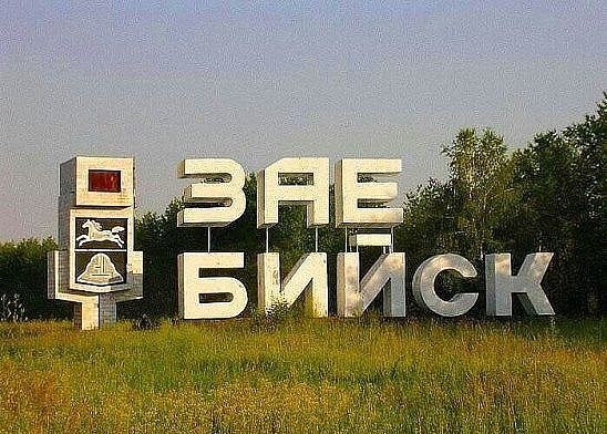 gorod (548x392, 71Kb)