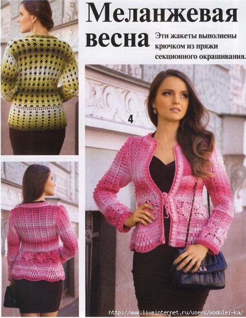 126035540_Sandra_4_2015_9 (483x623, 207Kb)