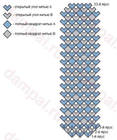 5591840_Shal_Domino_4 (409x490, 48Kb)