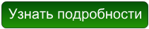 3924376_cooltext118361607652012 (211x42, 5Kb)