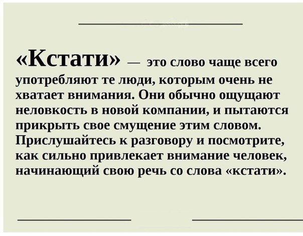 4826692_AHCpwa7hIMA (604x470, 59Kb)