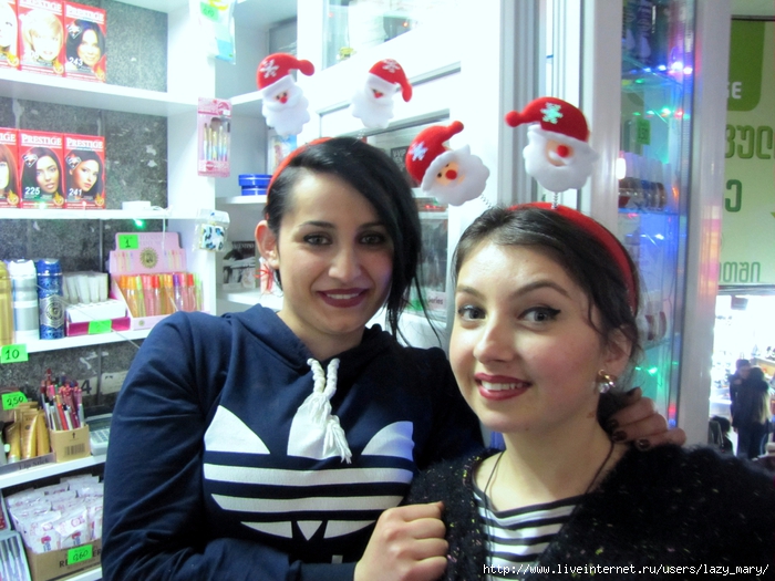 IMG_0004 (700x525, 301Kb)