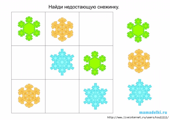 Схемы к конструктору снежинка