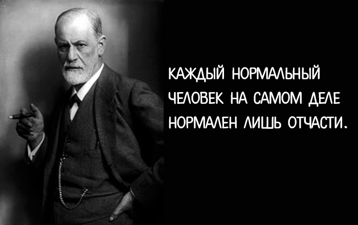   (700x440, 121Kb)