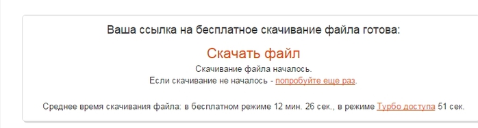  (700x187, 45Kb)