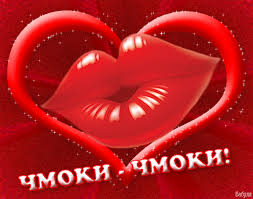 images (253x199, 11Kb)