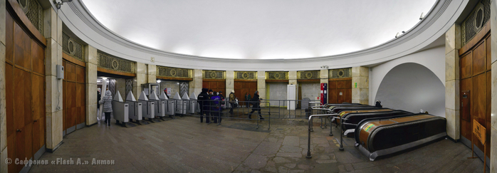 DSC_5043_DSC_5052-10 images копия (700x243, 197Kb)
